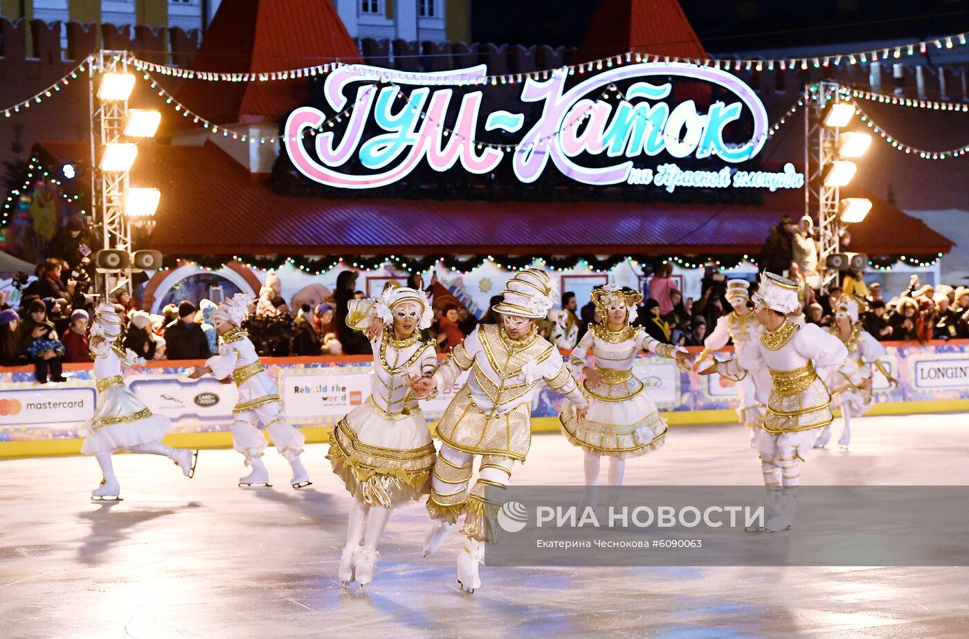 Открытие ГУМ-Катка на Красной площади