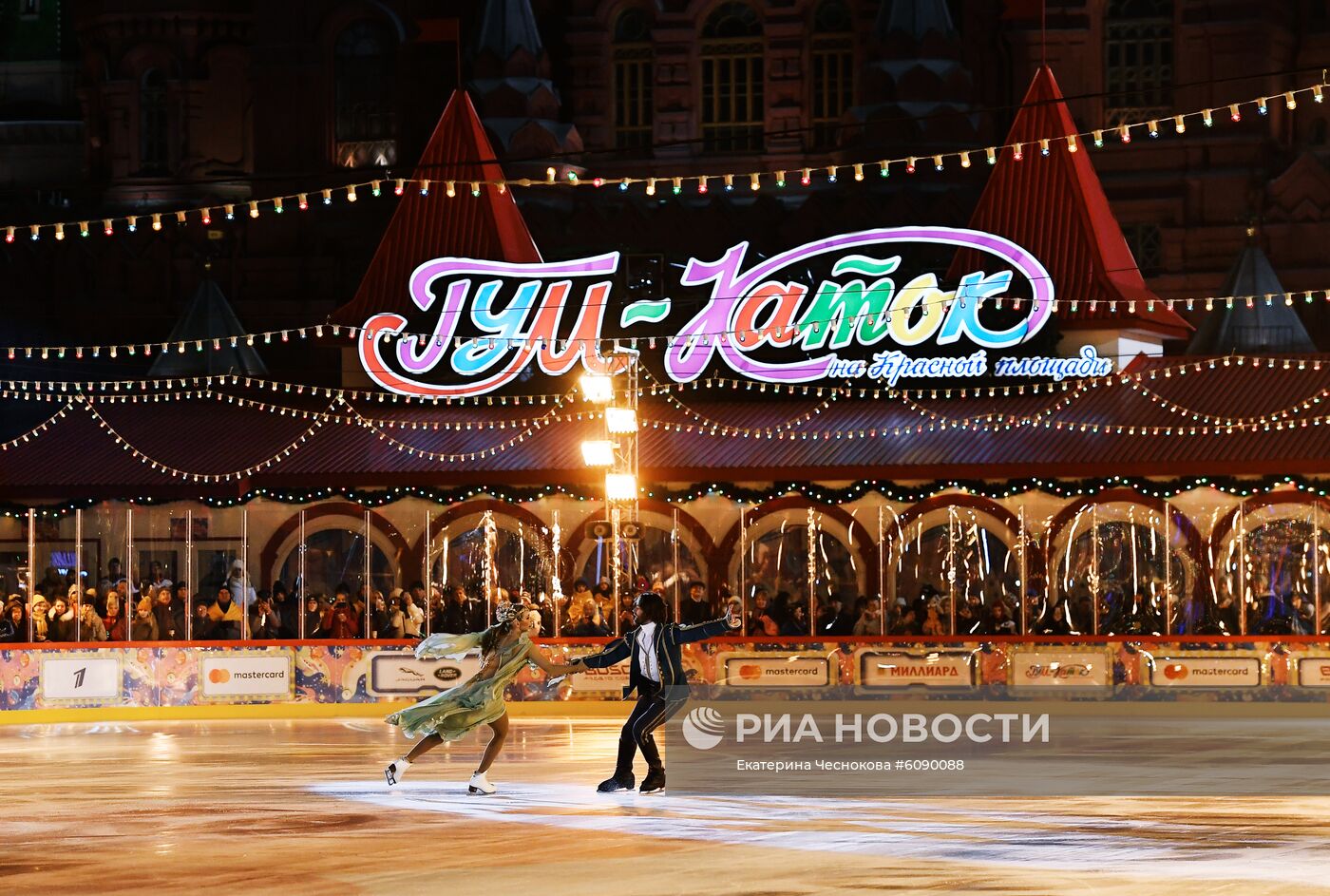 Открытие ГУМ-Катка на Красной площади