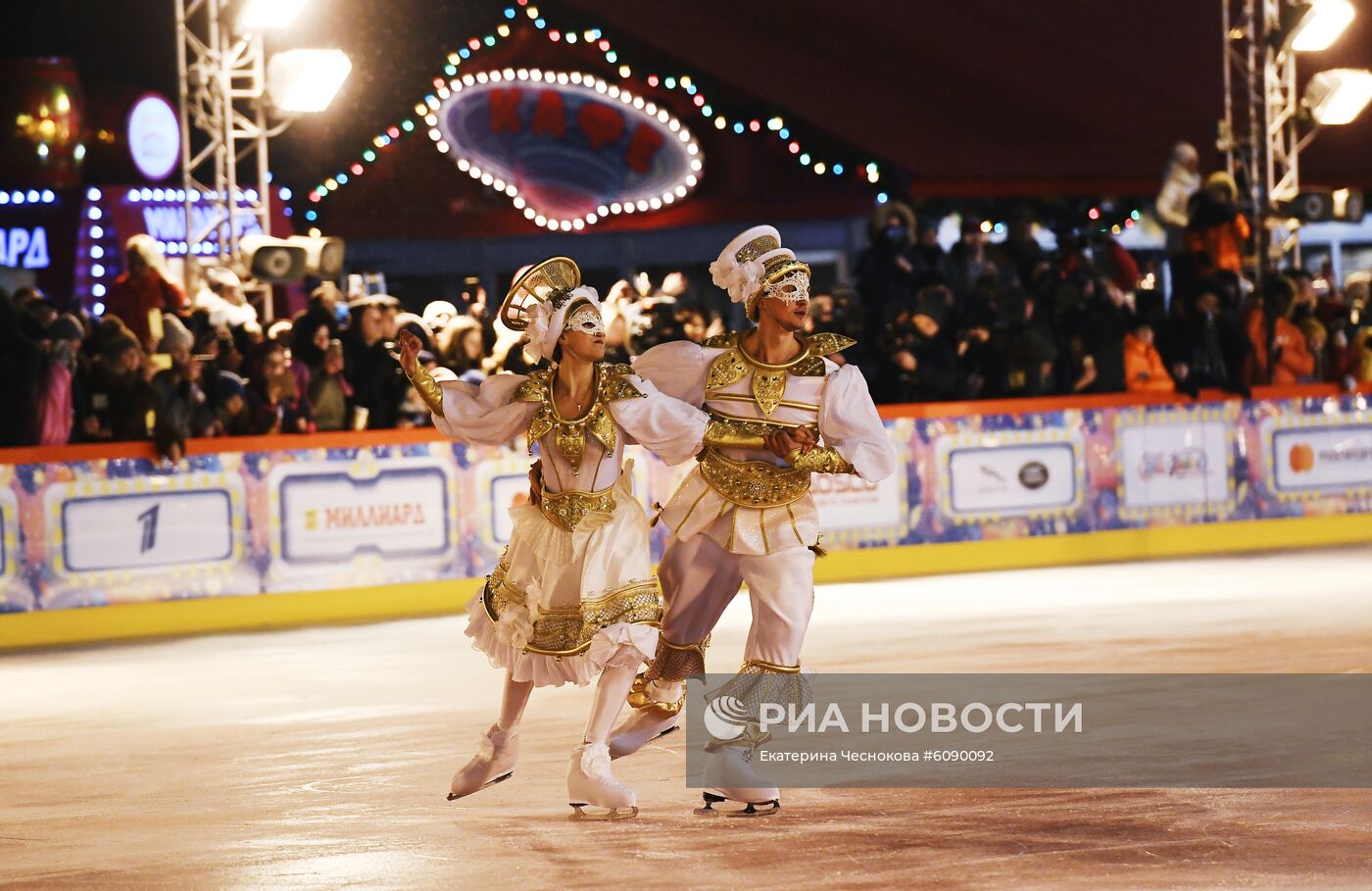 Открытие ГУМ-Катка на Красной площади
