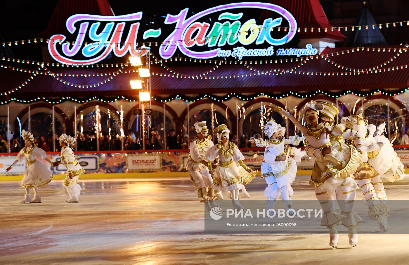 Открытие ГУМ-Катка на Красной площади