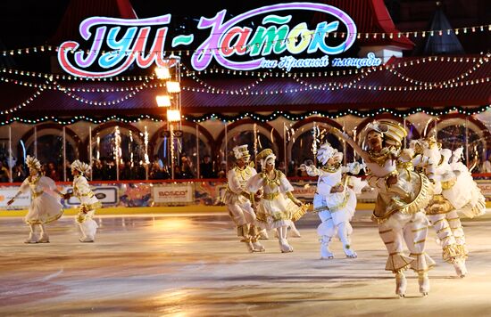 Открытие ГУМ-Катка на Красной площади