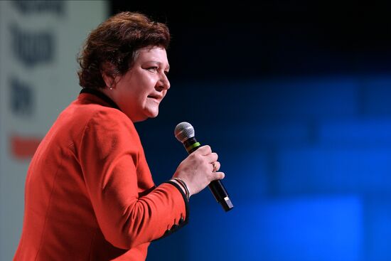 VII Общероссийский гражданский форум "Настоящее будущее"