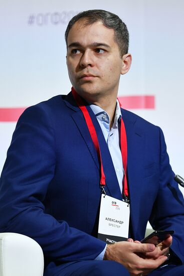 VII Общероссийский гражданский форум "Настоящее будущее"