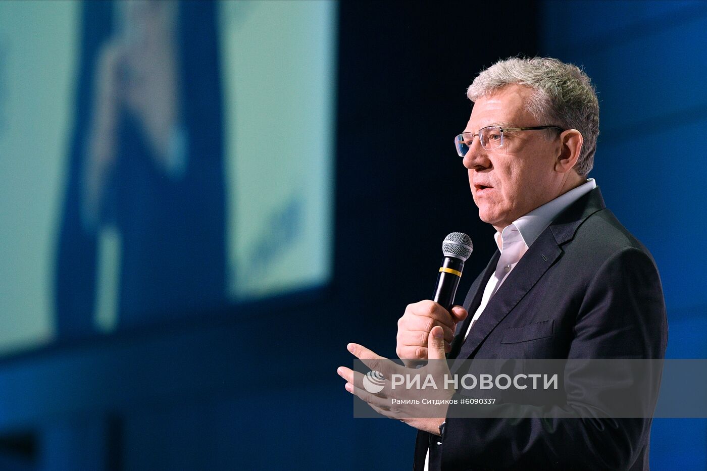 VII Общероссийский гражданский форум "Настоящее будущее"