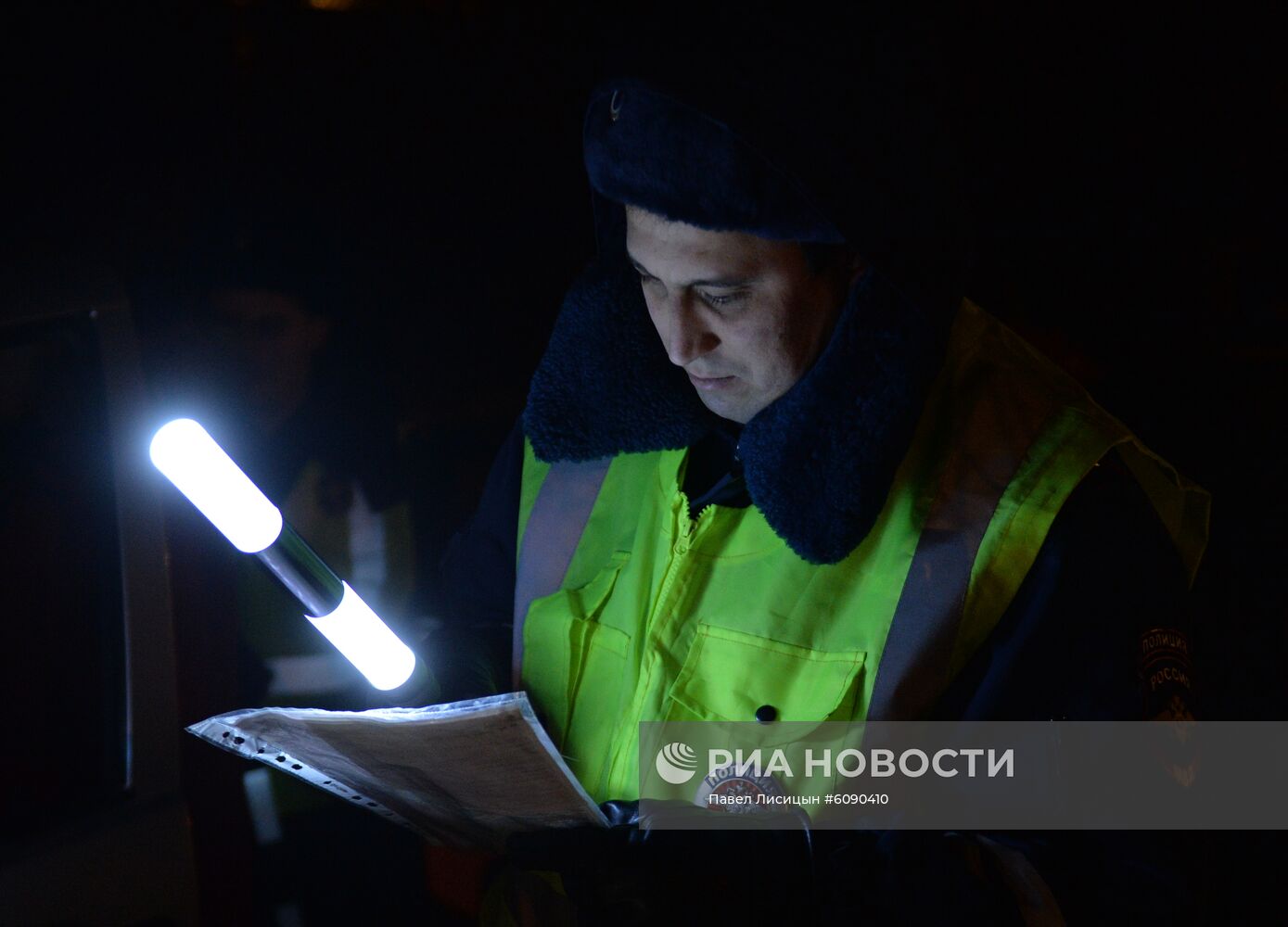 Рейд ГИБДД Свердловской области по выявлению нарушений