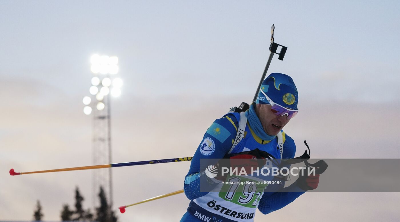 Биатлон. I этап Кубка мира. Одиночная смешанная эстафета