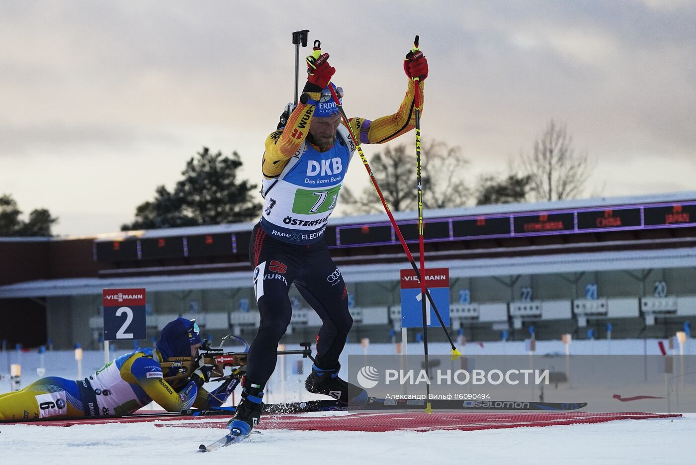 Биатлон. I этап Кубка мира. Одиночная смешанная эстафета