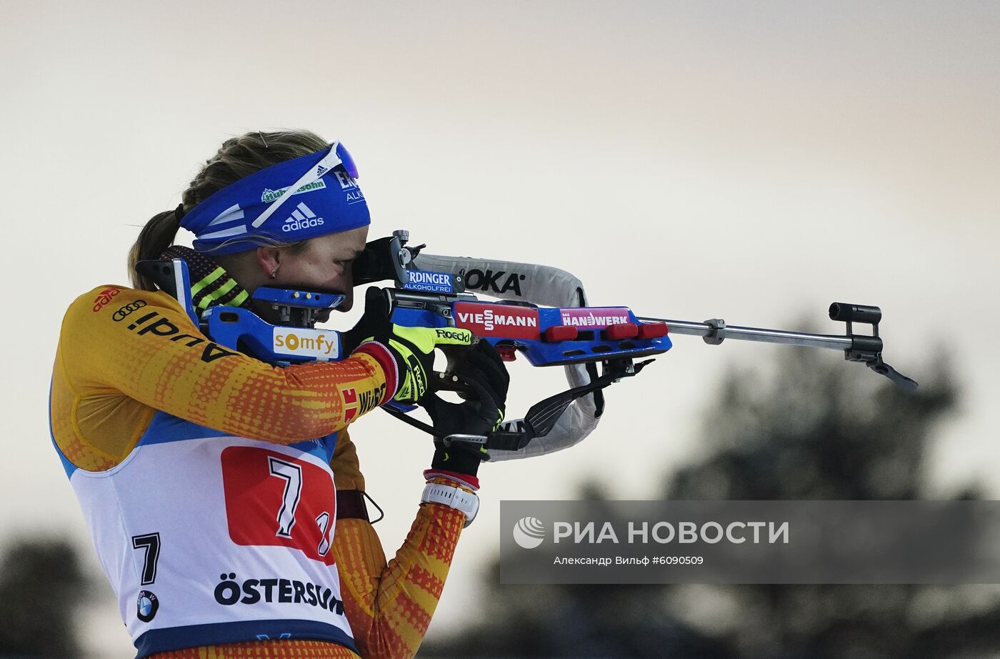 Биатлон. I этап Кубка мира. Одиночная смешанная эстафета