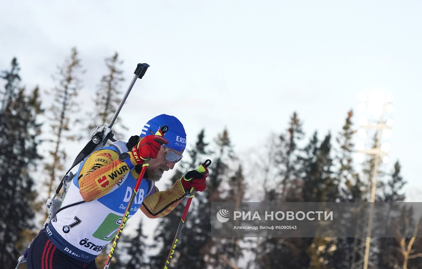 Биатлон. I этап Кубка мира. Одиночная смешанная эстафета
