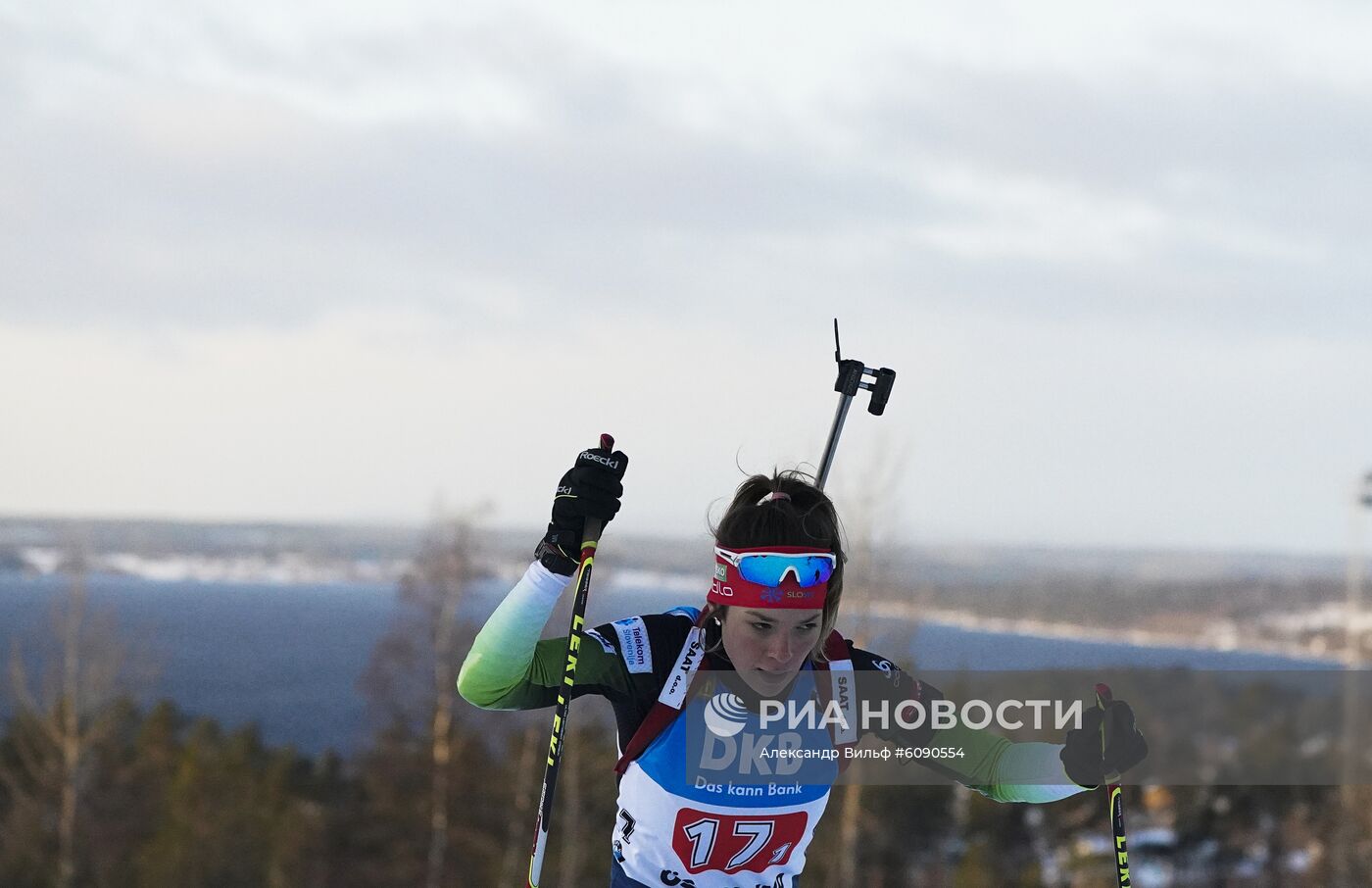 Биатлон. I этап Кубка мира. Одиночная смешанная эстафета