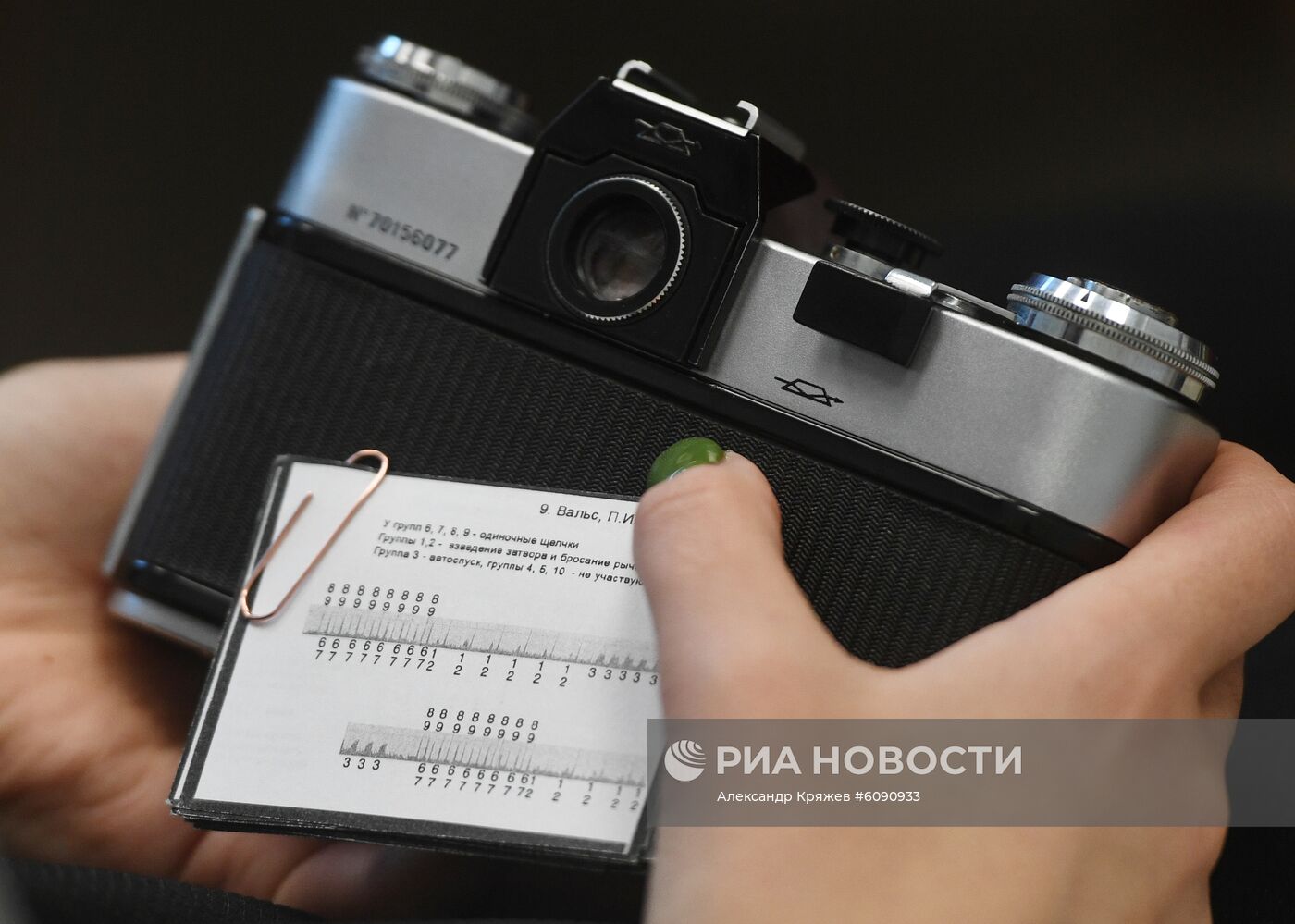 Концерт-перформанс "Фортепиано.Фотоаппарат" в Новосибирске