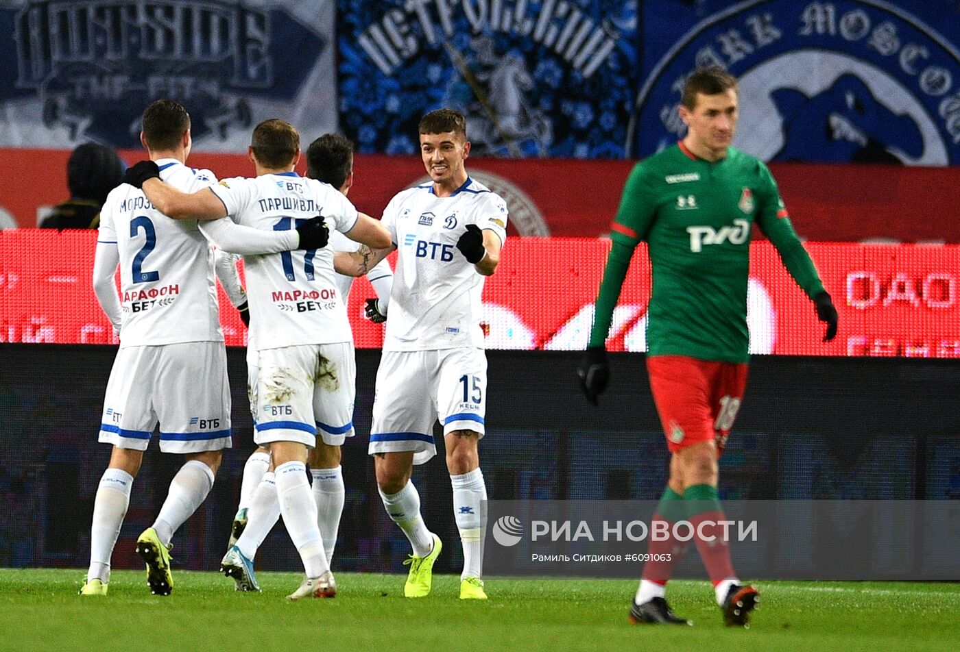 Футбол. РПЛ. Матч "Локомотив" - "Динамо"