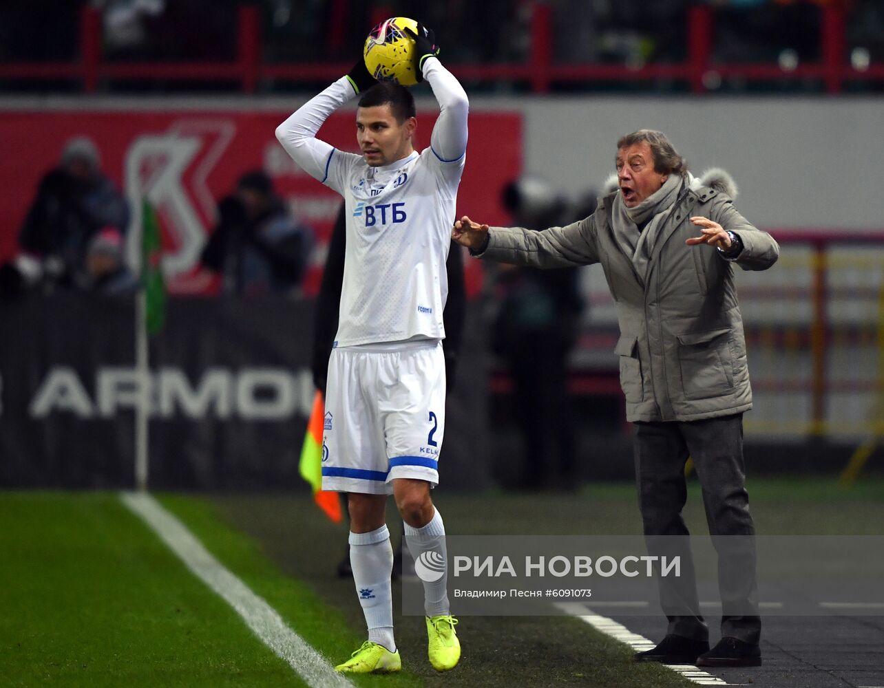 Футбол. РПЛ. Матч "Локомотив" - "Динамо"