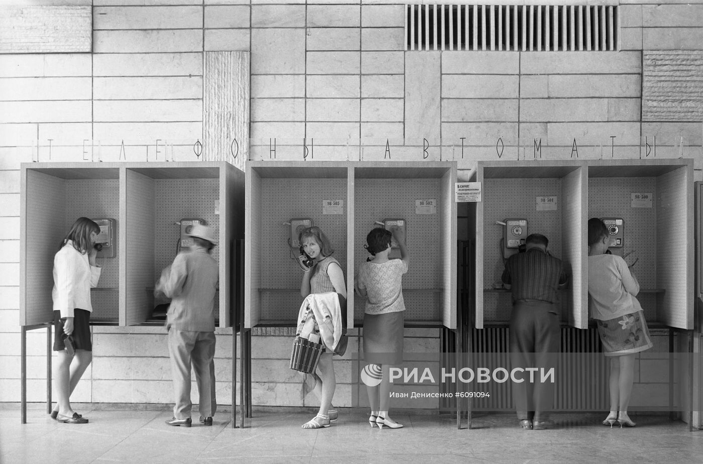 Проспект Калинина в Москве