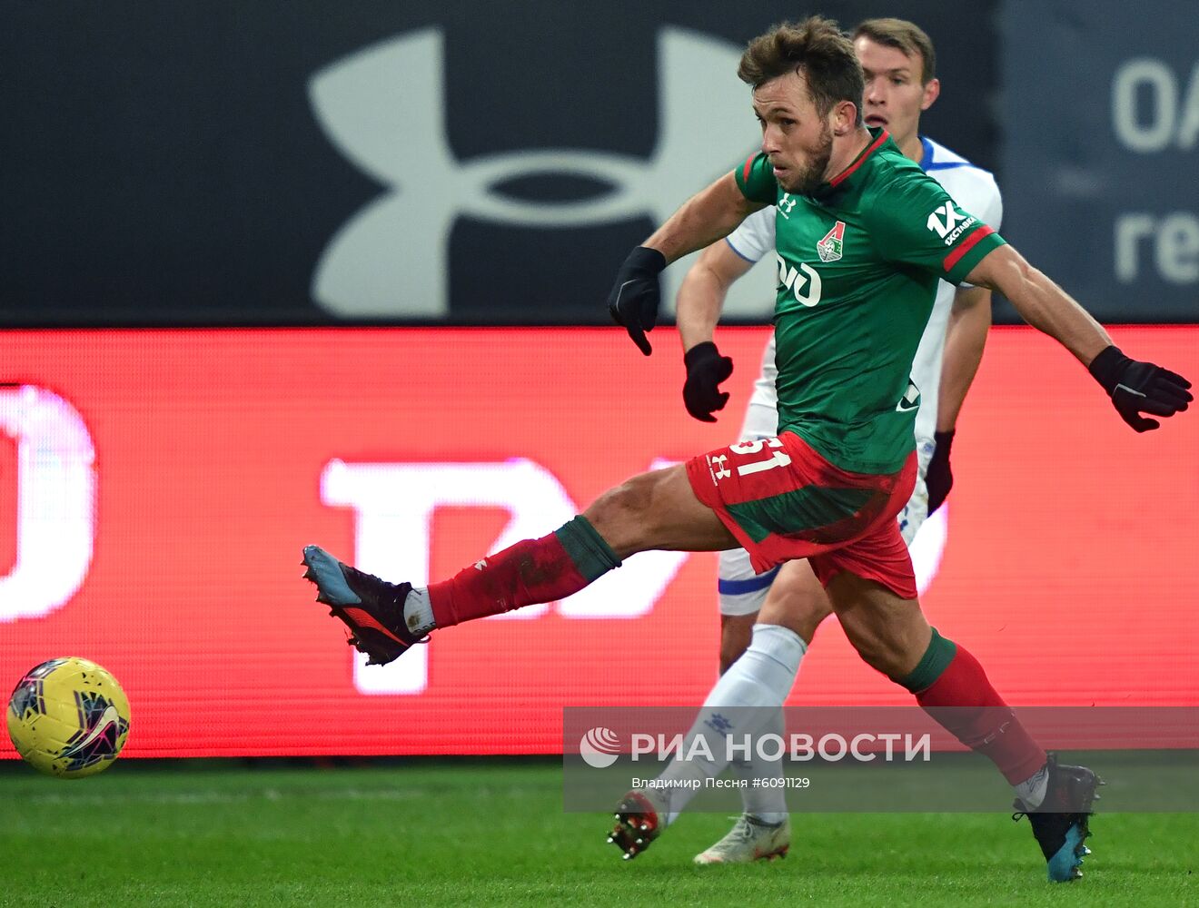 Футбол. РПЛ. Матч "Локомотив" - "Динамо"