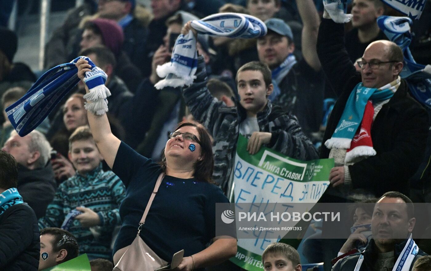 Футбол. РПЛ. Матч "Зенит"-"Спартак"