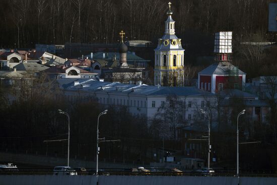 Повседневная жизнь