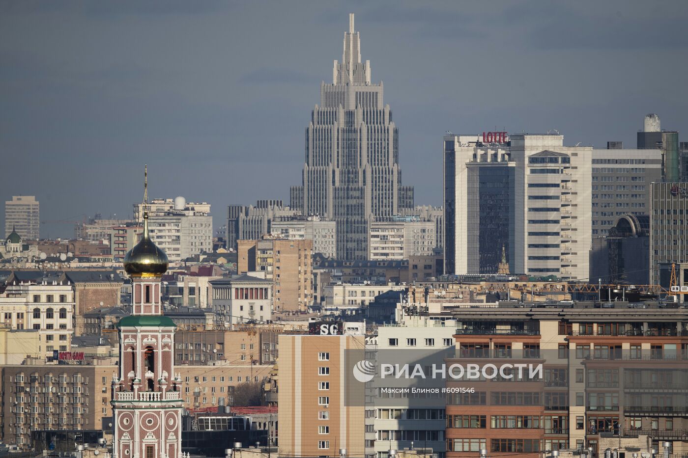 Повседневная жизнь