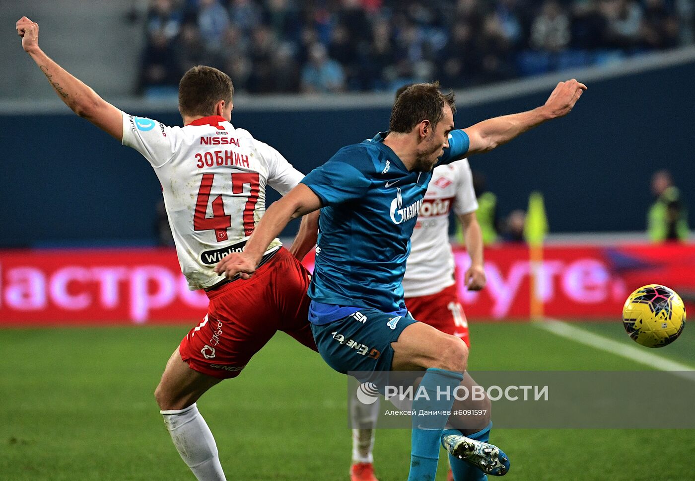 Футбол. РПЛ. Матч "Зенит"-"Спартак"