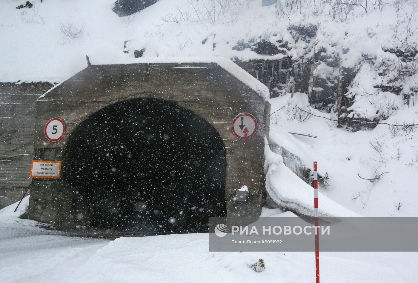 Расвумчоррский рудник  в Мурманской области 