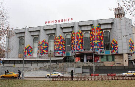 В Москве закрылся киноцентр "Соловей"
