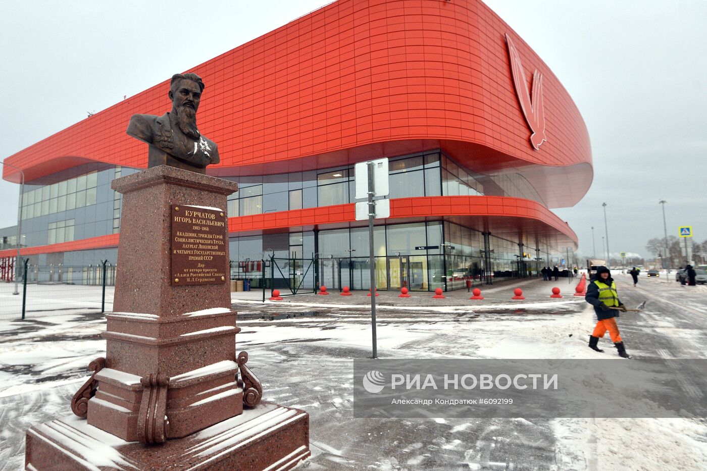Новый терминал аэропорта Челябинск имени Игоря Курчатова