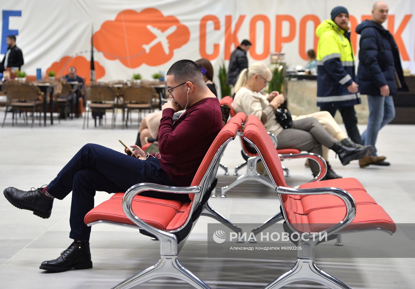 Новый терминал аэропорта Челябинск имени Игоря Курчатова