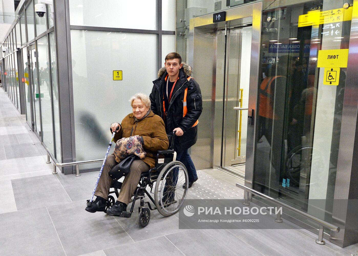 Новый терминал аэропорта Челябинск имени Игоря Курчатова