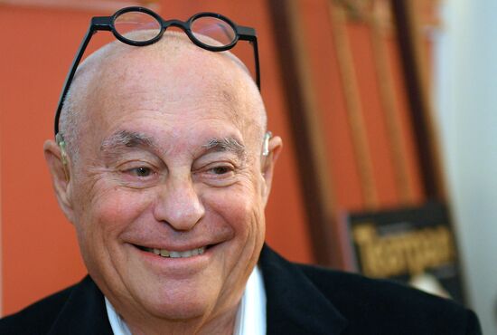 Церемония вручения премии "Звезда Театрала"