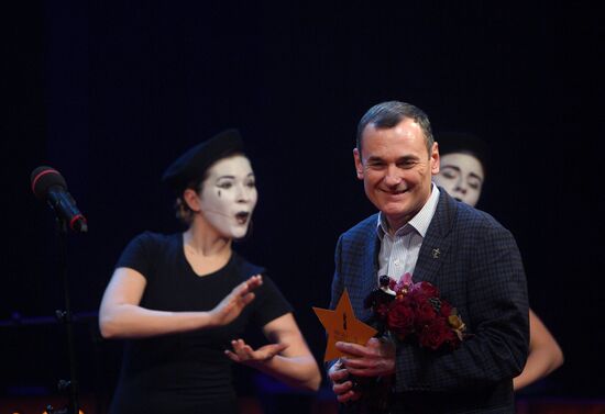 Церемония вручения премии "Звезда Театрала"