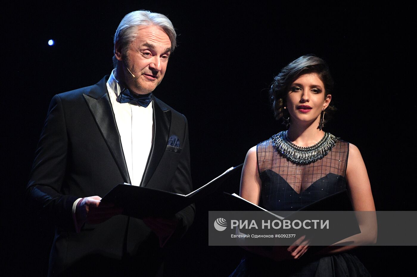 Церемония вручения премии "Звезда Театрала"