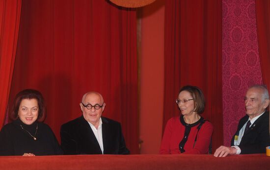 Церемония вручения премии "Звезда Театрала"