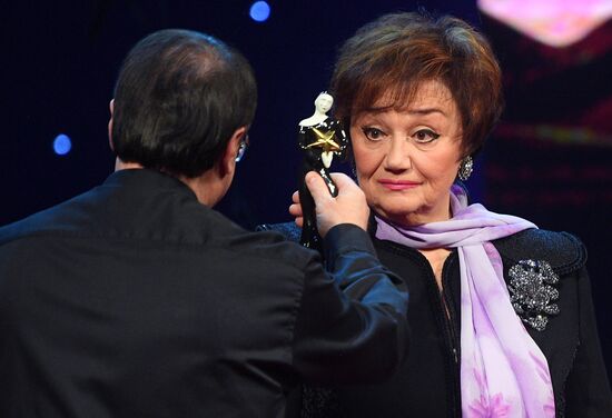 Церемония вручения премии "Звезда Театрала"