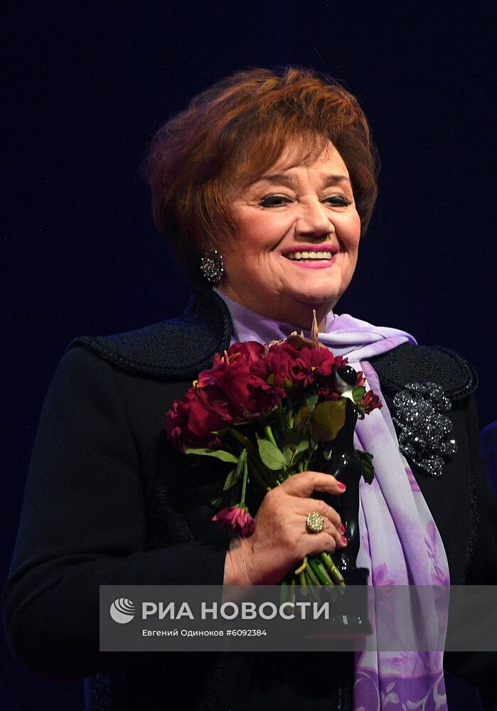 Церемония вручения премии "Звезда Театрала"