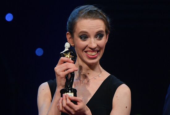 Церемония вручения премии "Звезда Театрала"