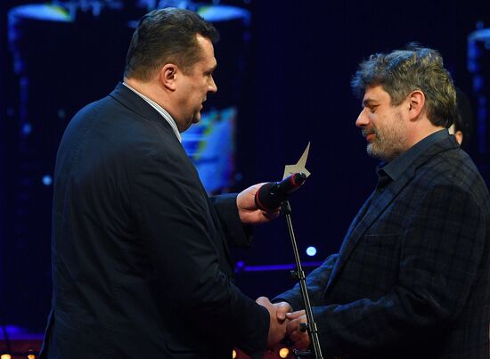 Церемония вручения премии "Звезда Театрала"