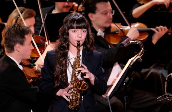 XX Международный телевизионный конкурс юных музыкантов "Щелкунчик"