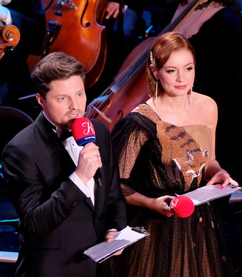 XX Международный телевизионный конкурс юных музыкантов "Щелкунчик"