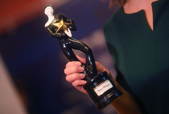 Церемония вручения премии "Звезда Театрала"