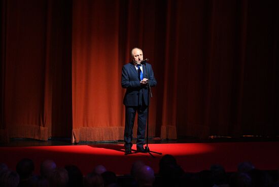 Церемония вручения премии "Звезда Театрала"