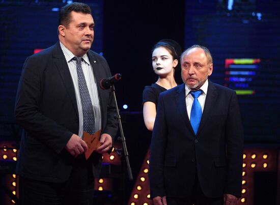 Церемония вручения премии "Звезда Театрала"