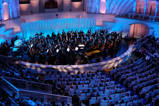 XX Международный телевизионный конкурс юных музыкантов "Щелкунчик"