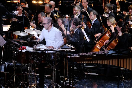 XX Международный телевизионный конкурс юных музыкантов "Щелкунчик"