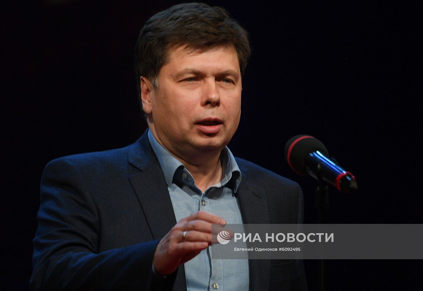 Церемония вручения премии "Звезда Театрала"