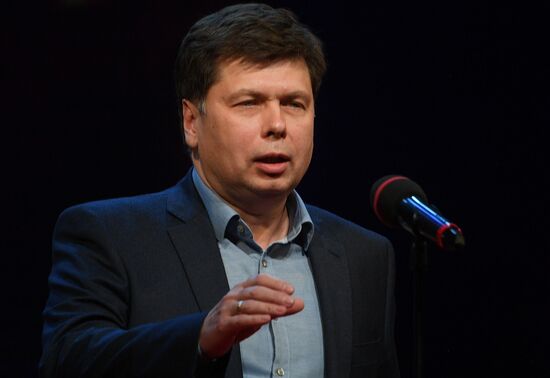 Церемония вручения премии "Звезда Театрала"