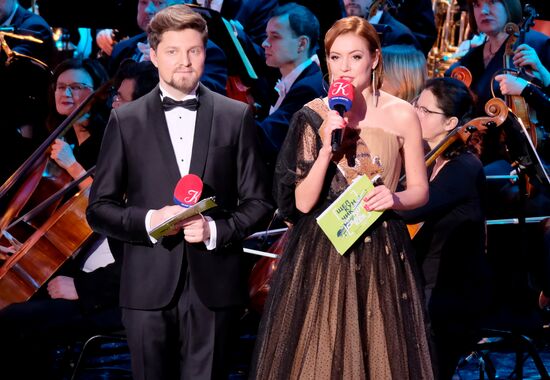 XX Международный телевизионный конкурс юных музыкантов "Щелкунчик"