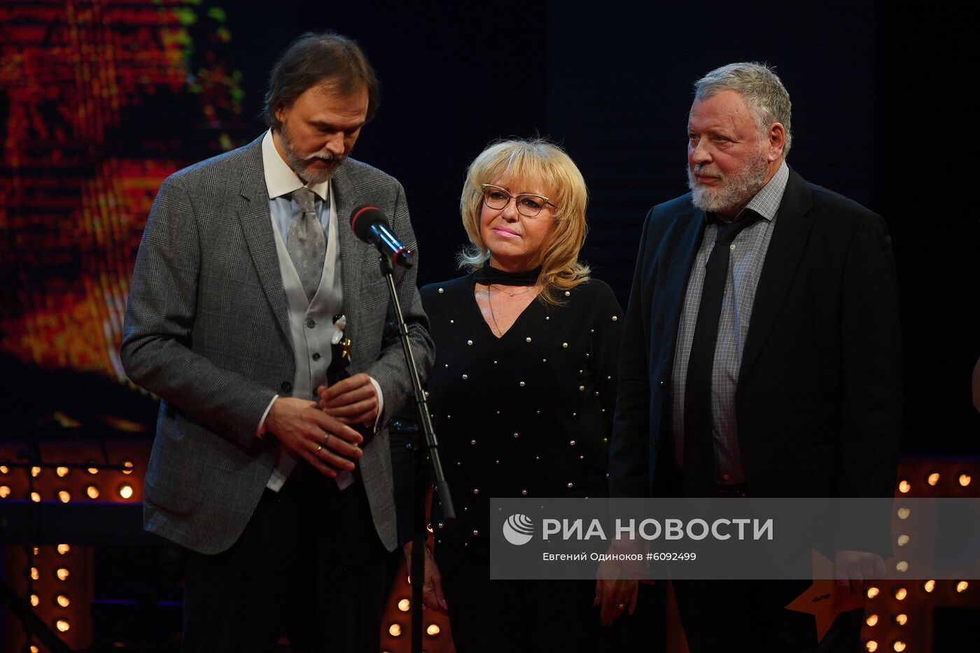 Церемония вручения премии "Звезда Театрала"