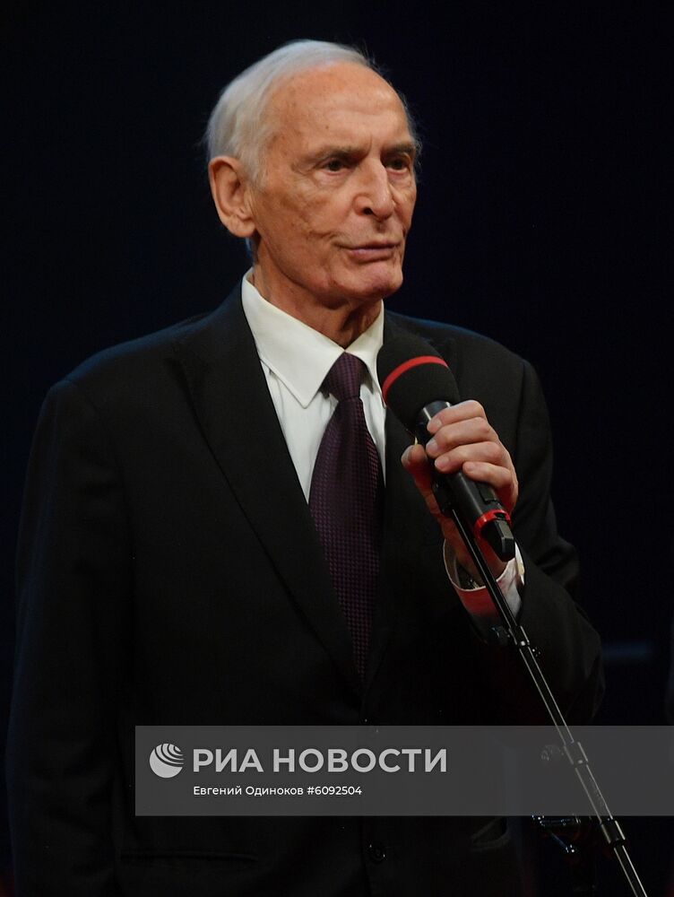 Церемония вручения премии "Звезда Театрала"