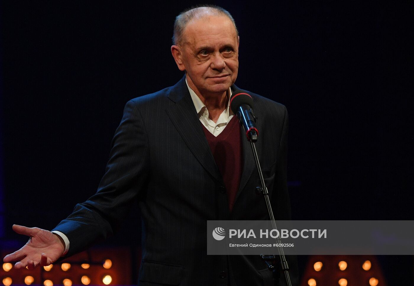 Церемония вручения премии "Звезда Театрала"