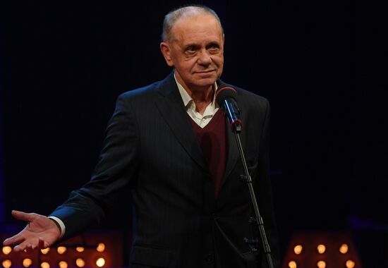 Церемония вручения премии "Звезда Театрала"